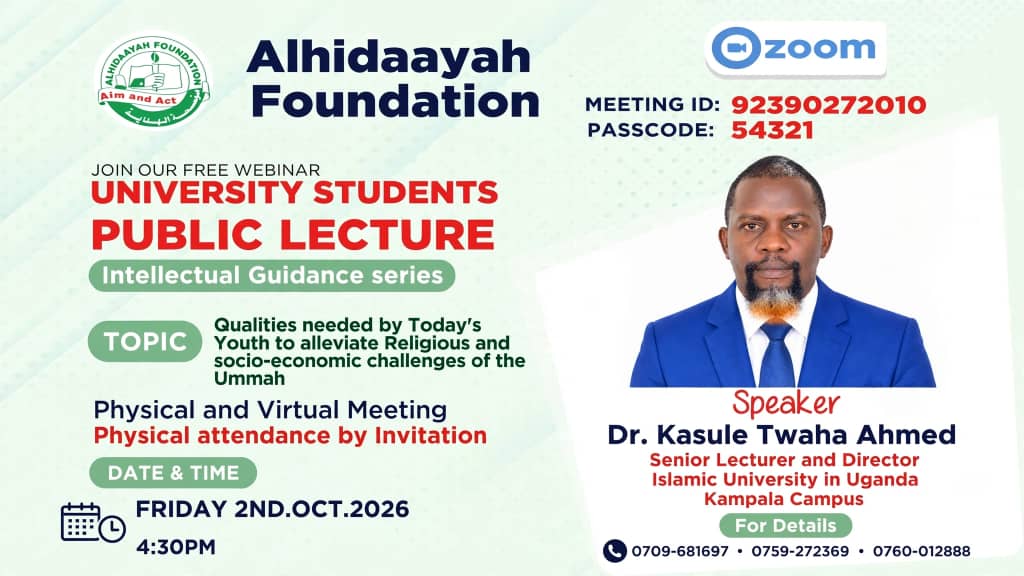 Third Year Students Public Lecture