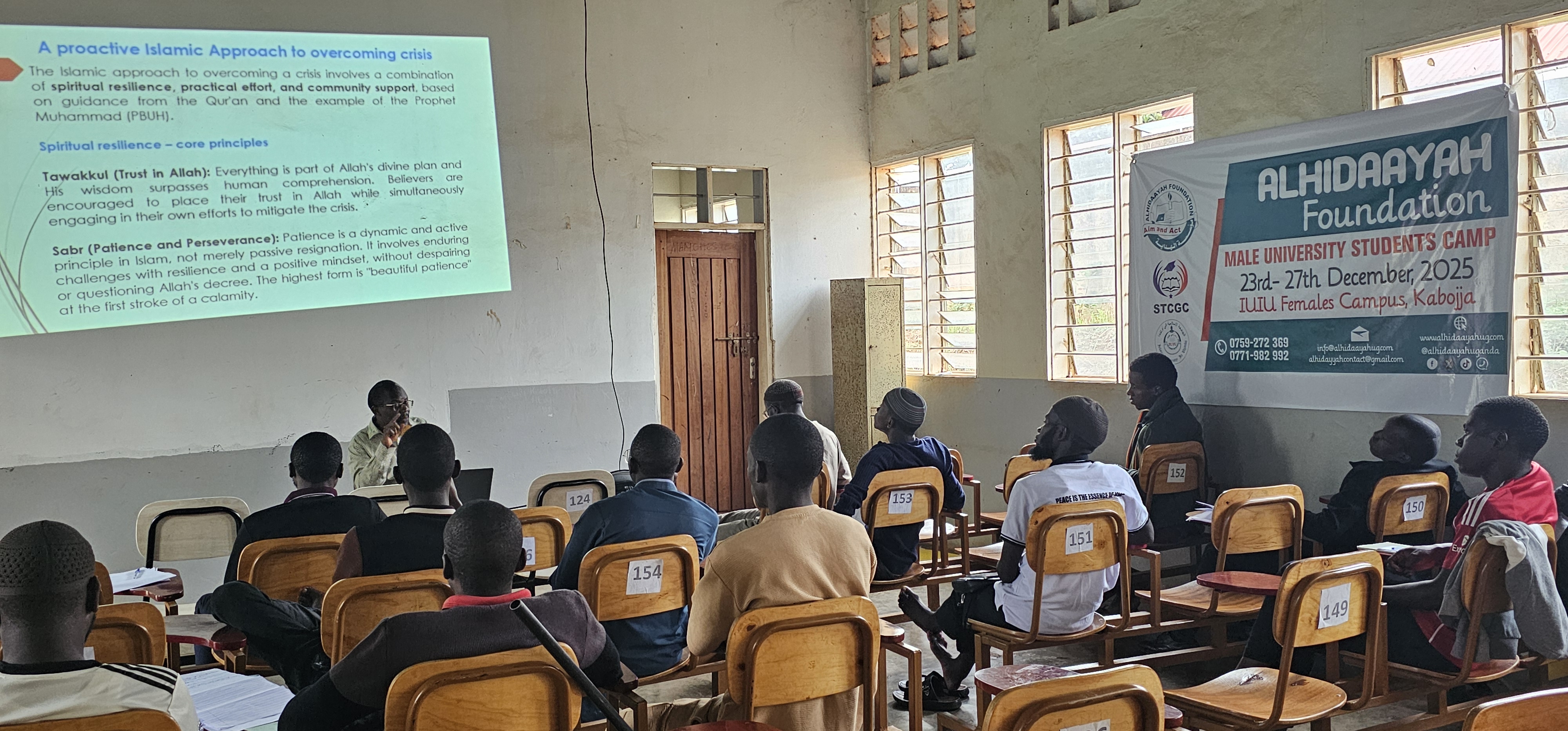 Daawah and Community Engagement