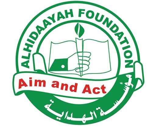 Alhidaayah Foundation Logo